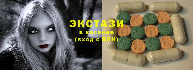 кракен маркетплейс  что такое   Вязьма  Ecstasy MDMA 