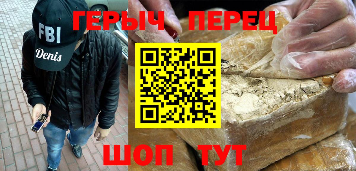 Кетамин Вязьма