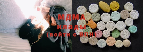 мескалин Воткинск