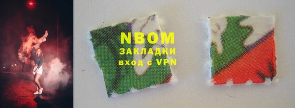 каннабис Вуктыл