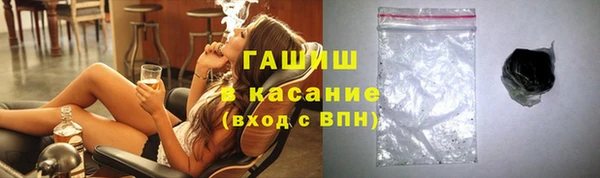 каннабис Вуктыл