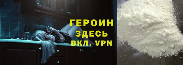 каннабис Вуктыл