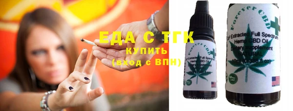 стафф Покачи