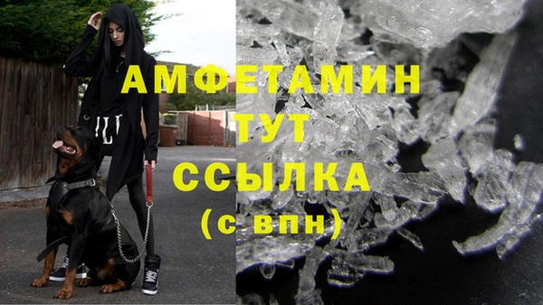 каннабис Вуктыл