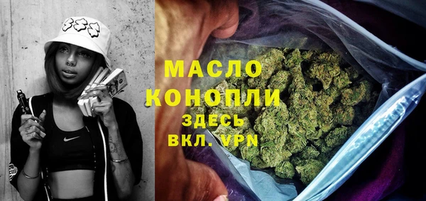 МДПВ Всеволожск
