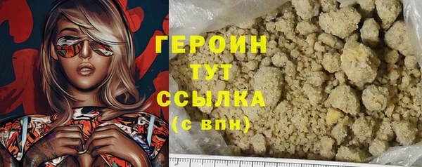 ешки Покров