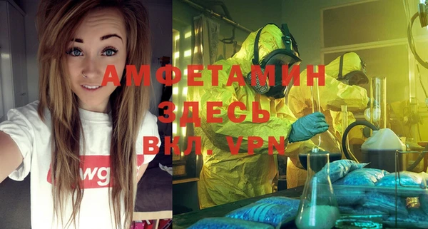 каннабис Вуктыл