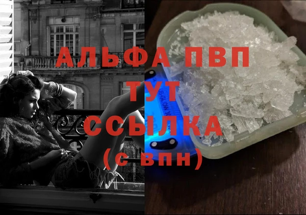 МДПВ Всеволожск