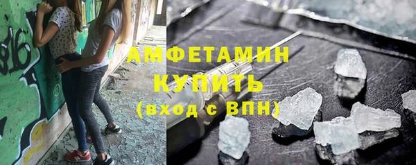 каннабис Вуктыл