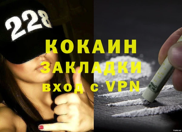 каннабис Вуктыл