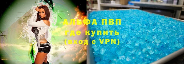 МДПВ Всеволожск