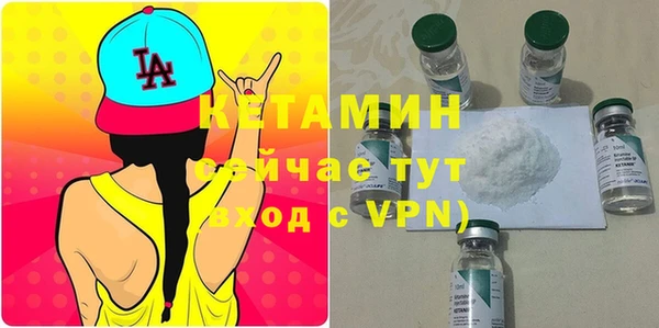 прущая мука Удомля