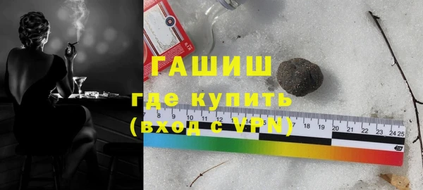 ешки Покров