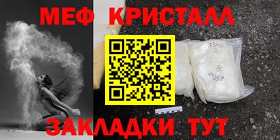 дурь Бийск