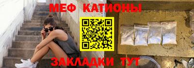 ГАЛЛЮЦИНОГЕННЫЕ ГРИБЫ Беслан