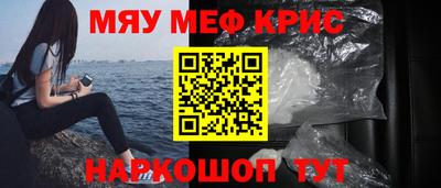 бутик Берёзовский