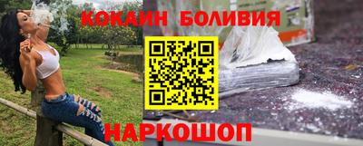 метадон Балахна