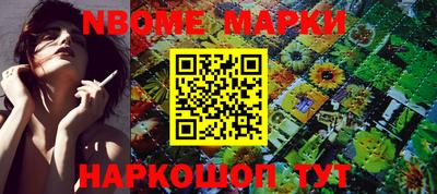 ГАЛЛЮЦИНОГЕННЫЕ ГРИБЫ Беслан