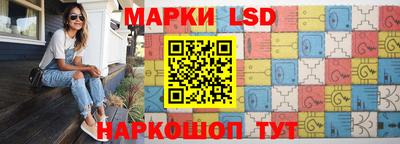 дживик Балаково