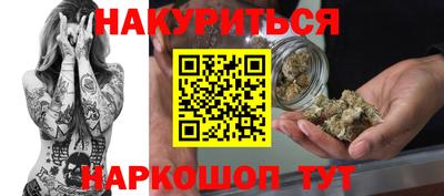 ГАЛЛЮЦИНОГЕННЫЕ ГРИБЫ Беслан