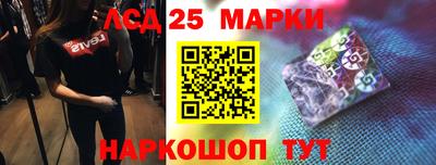 mix Балашиха