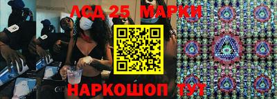 mix Балашиха