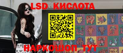 метадон Балахна