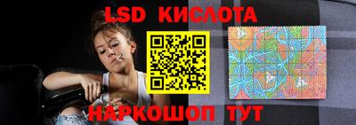 бутик Берёзовский