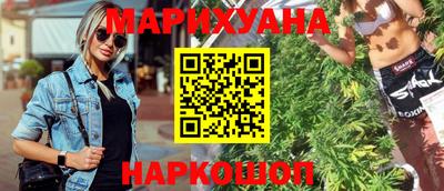 ГАЛЛЮЦИНОГЕННЫЕ ГРИБЫ Беслан