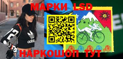 ГАЛЛЮЦИНОГЕННЫЕ ГРИБЫ Беслан