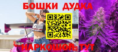 mix Балашиха