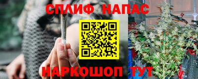 дживик Балаково