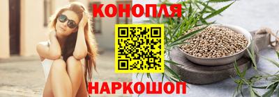 дурь Бийск