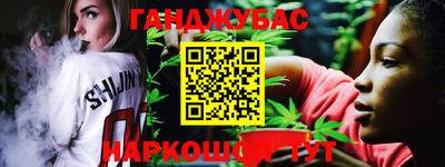 бутик Берёзовский