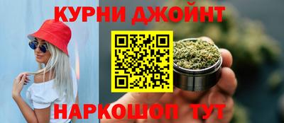 ГАЛЛЮЦИНОГЕННЫЕ ГРИБЫ Беслан