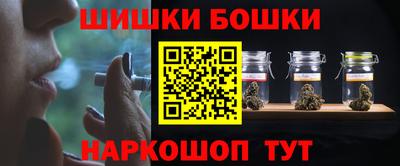 дживик Балаково