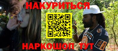 дживик Балаково