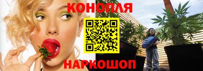 дживик Балаково