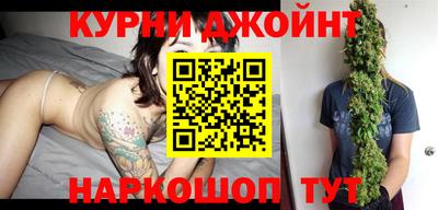 mix Балашиха