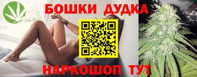 mix Балашиха