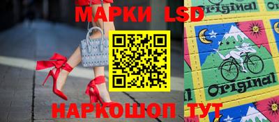 mdma Гай