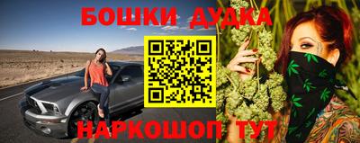 дживик Балаково