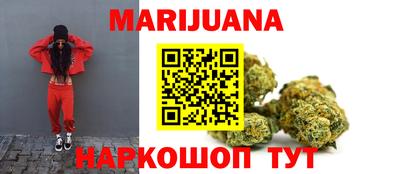дурь Бийск