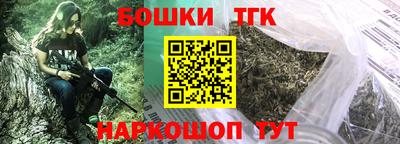 ГАЛЛЮЦИНОГЕННЫЕ ГРИБЫ Беслан