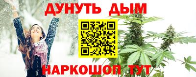 mix Балашиха