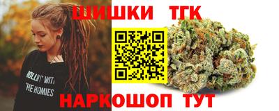 ГАЛЛЮЦИНОГЕННЫЕ ГРИБЫ Беслан