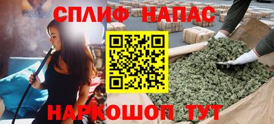 бутик Берёзовский