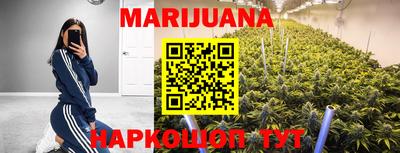 mix Балашиха