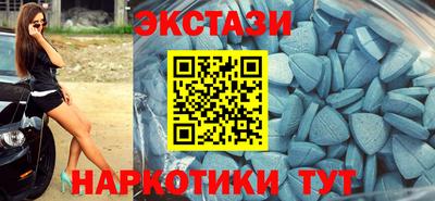 дурь Бийск