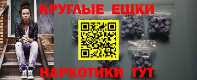 mix Балашиха